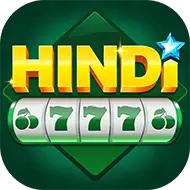Hindi 77 App Logo