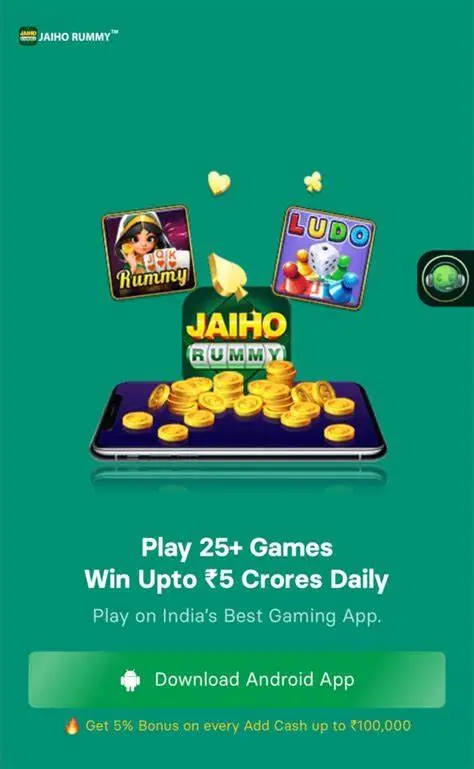 Mobile screen showing Jaiho Rummy app user experience and navigation