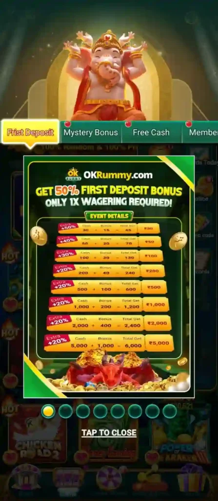 OK Rummy home screen showing the main app interface and game categories