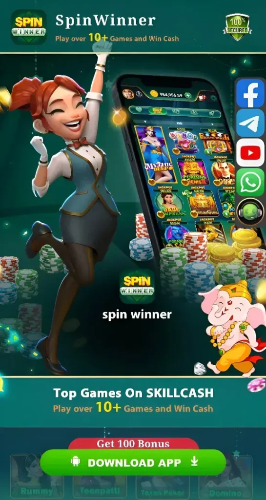 Spin Winner app dashboard interface showing clean navigation and user-friendly design layout