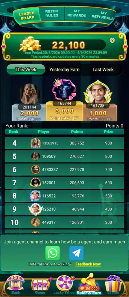 Alt: Jaiho Arcade platform review and gaming experience analysis