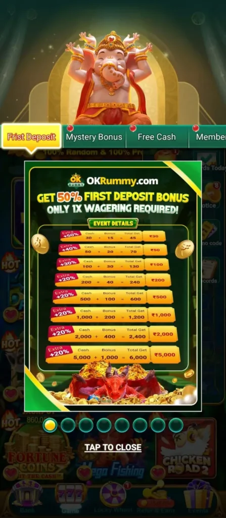 OK Rummy pure sequence example with consecutive same-suit cards without joker